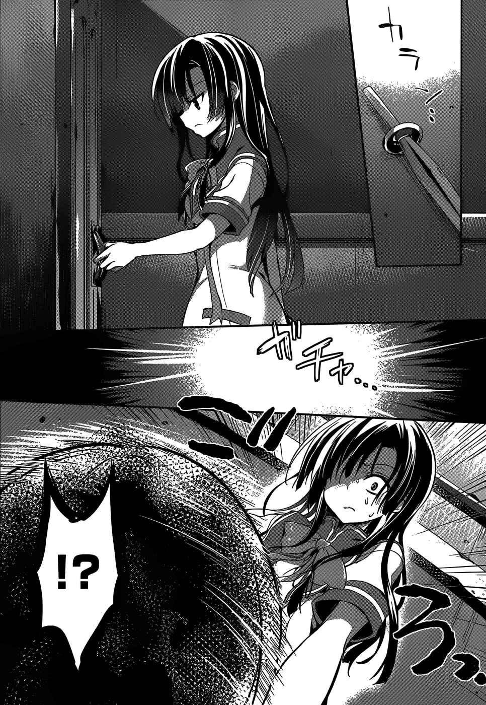Page 22 Chapter 13 Dolls Fall