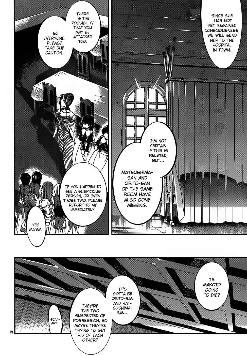 Page 25 Chapter 13 Dolls Fall