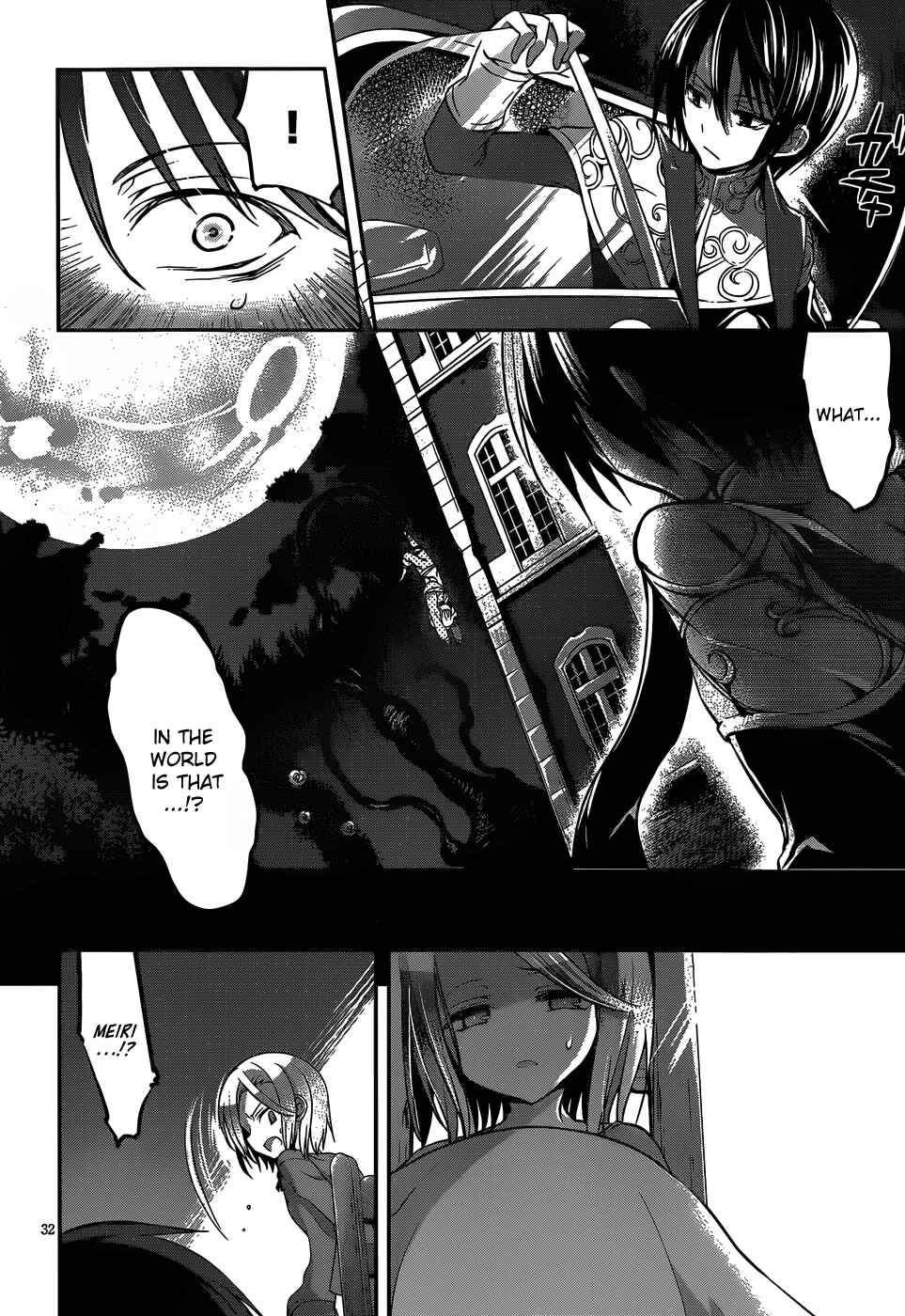 Page 33 Chapter 13 Dolls Fall
