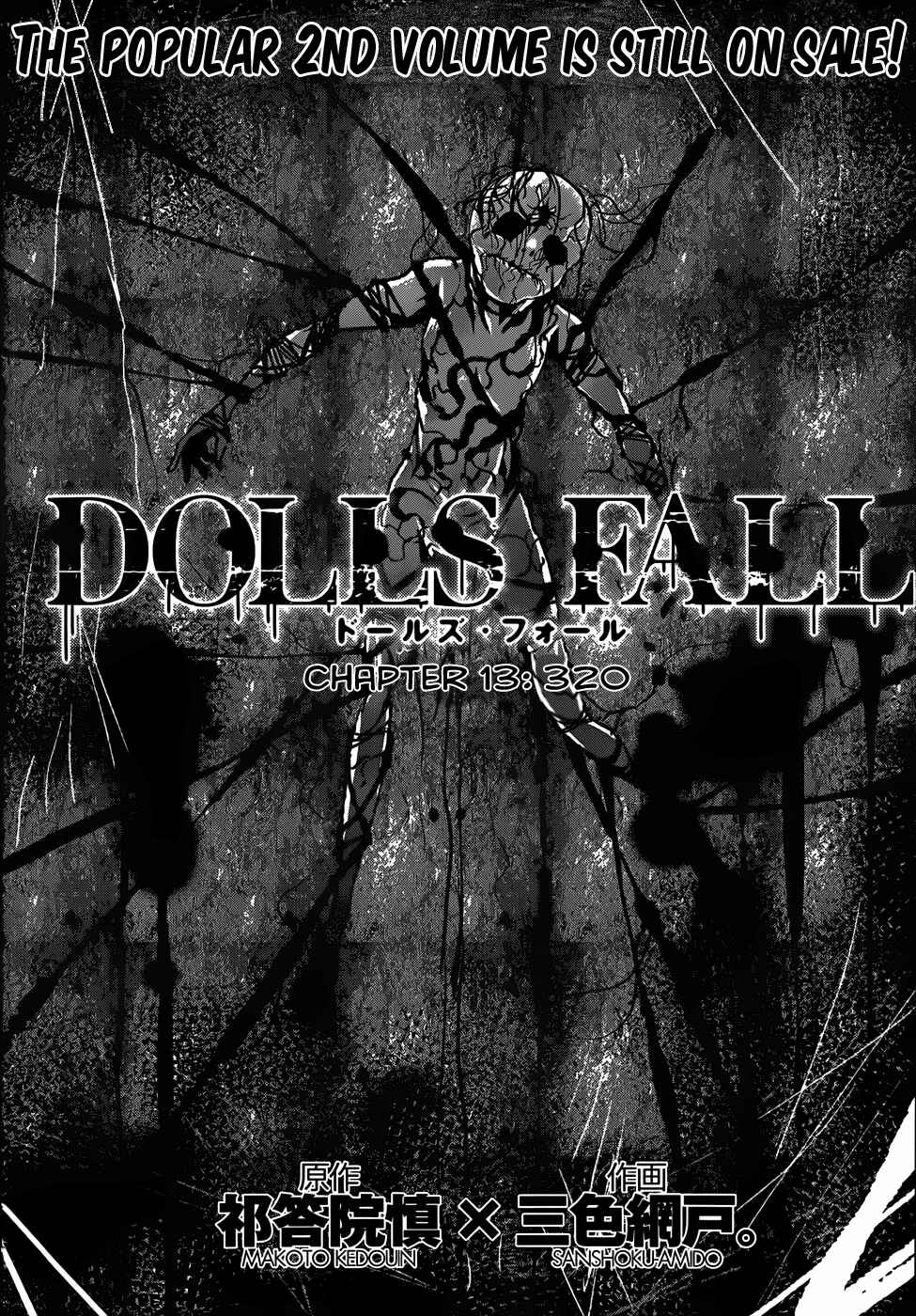 Page 5 Chapter 13 Dolls Fall