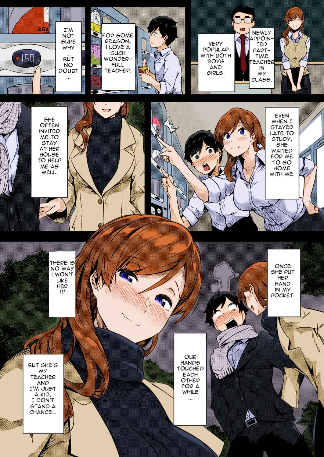 Page 3 Chapter Unknown_1022 Ura-account Sensei (Fan Colored)