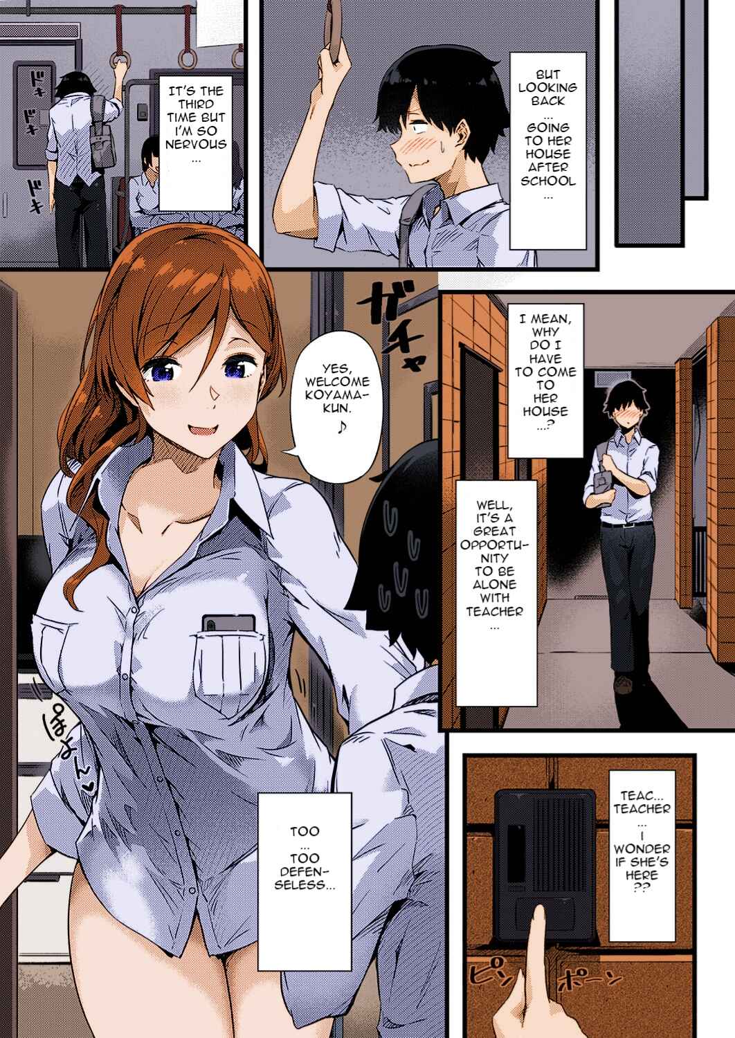Page 5 Chapter Unknown_1022 Ura-account Sensei (Fan Colored)