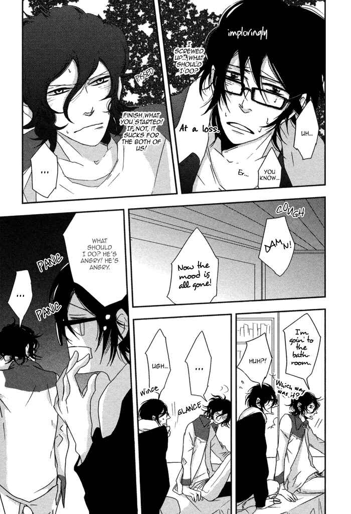 Page 12 Chapter 4 Waraibanashi no You da
