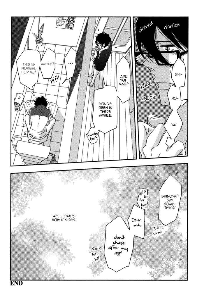 Page 14 Chapter 4 Waraibanashi no You da