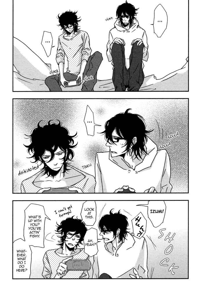 Page 4 Chapter 4 Waraibanashi no You da
