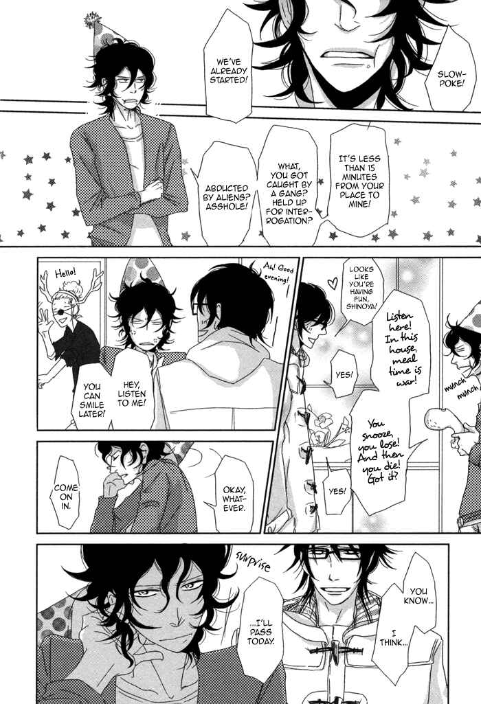 Page 13 Chapter 3 Waraibanashi no You da