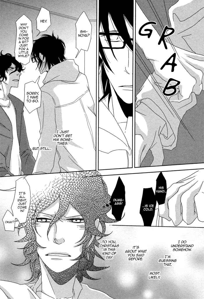 Page 15 Chapter 3 Waraibanashi no You da