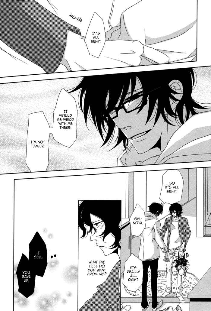 Page 17 Chapter 3 Waraibanashi no You da