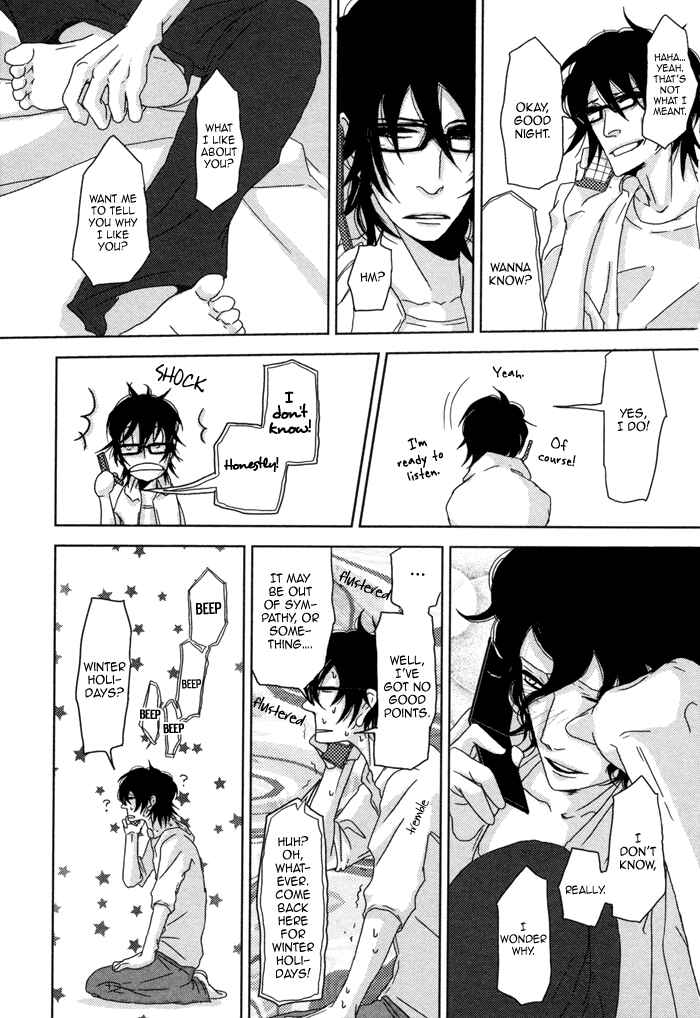 Page 22 Chapter 3 Waraibanashi no You da