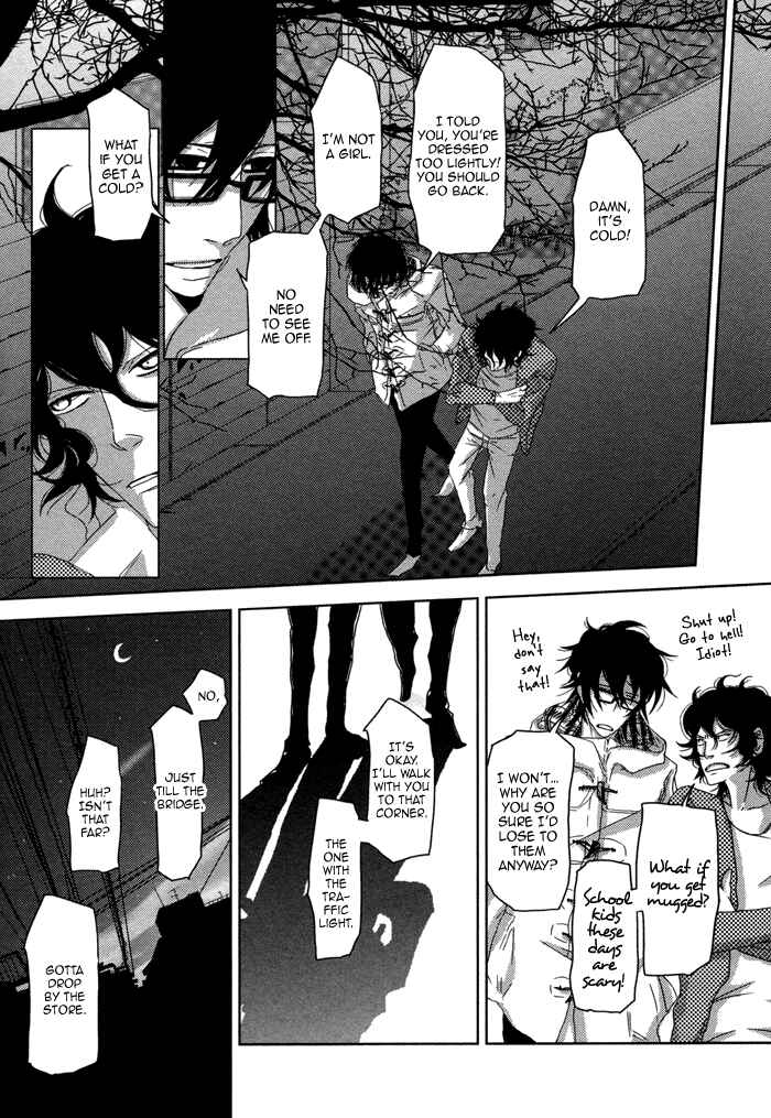 Page 23 Chapter 3 Waraibanashi no You da