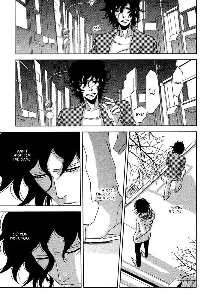 Page 26 Chapter 3 Waraibanashi no You da