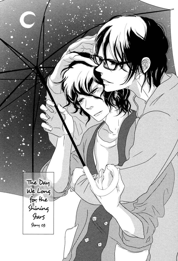 Page 4 Chapter 3 Waraibanashi no You da