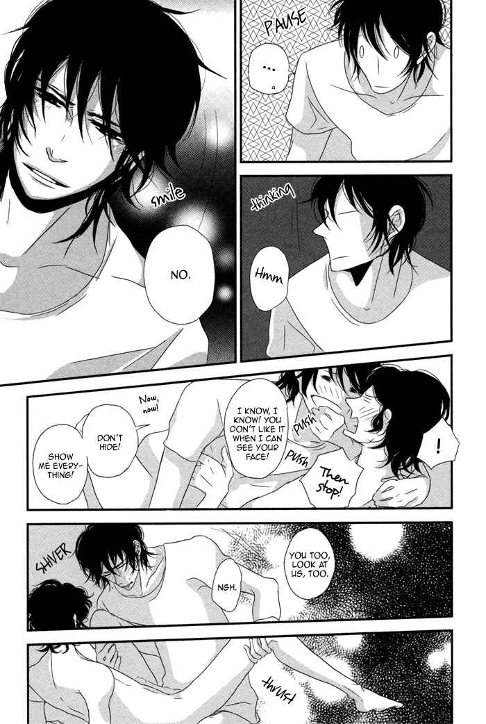 Page 16 Chapter 6 Waraibanashi no You da