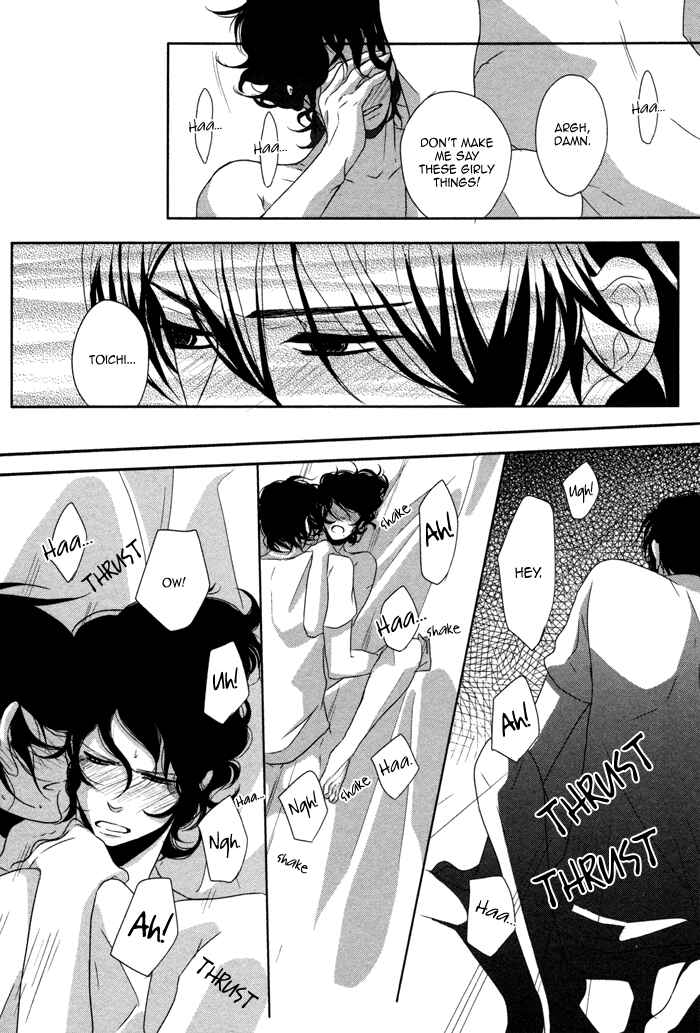 Page 18 Chapter 6 Waraibanashi no You da