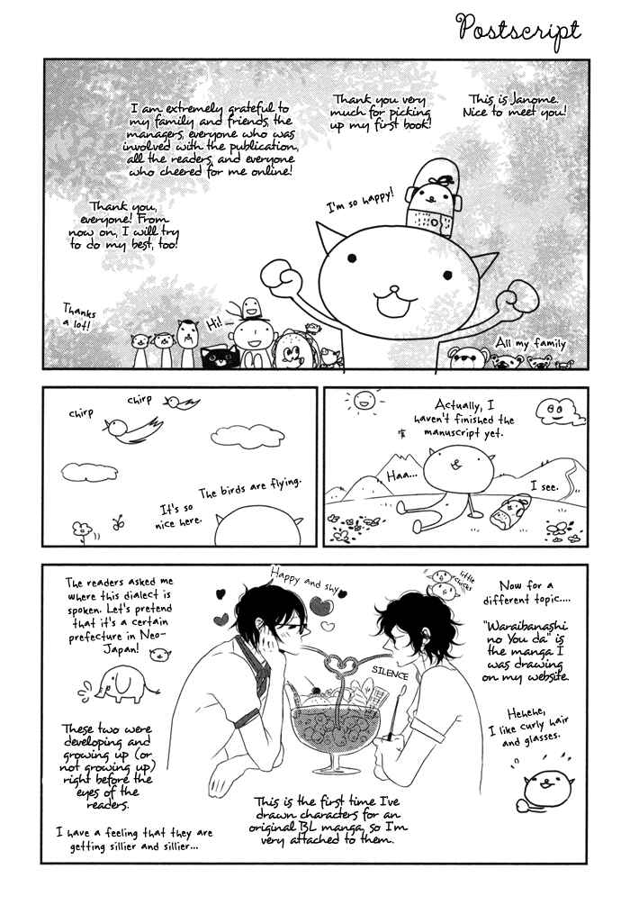 Page 24 Chapter 6 Waraibanashi no You da