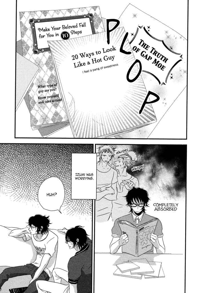 Page 4 Chapter 6 Waraibanashi no You da