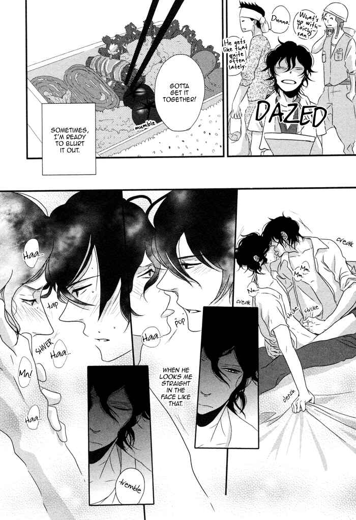 Page 7 Chapter 6 Waraibanashi no You da