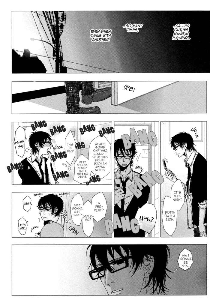 Page 15 Chapter 2 Waraibanashi no You da