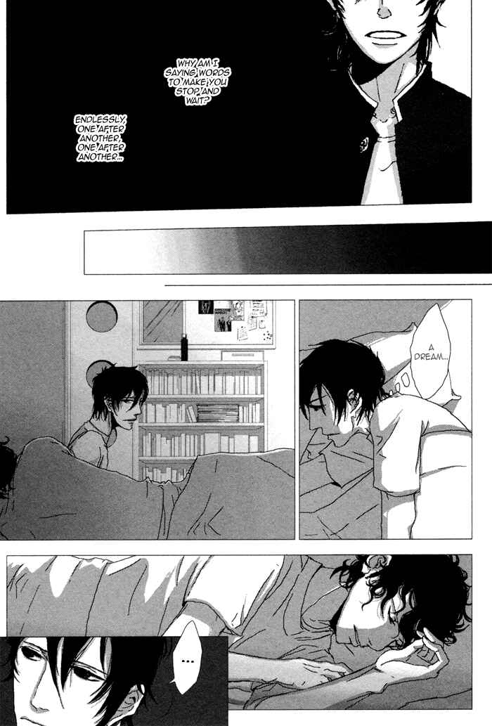 Page 25 Chapter 2 Waraibanashi no You da