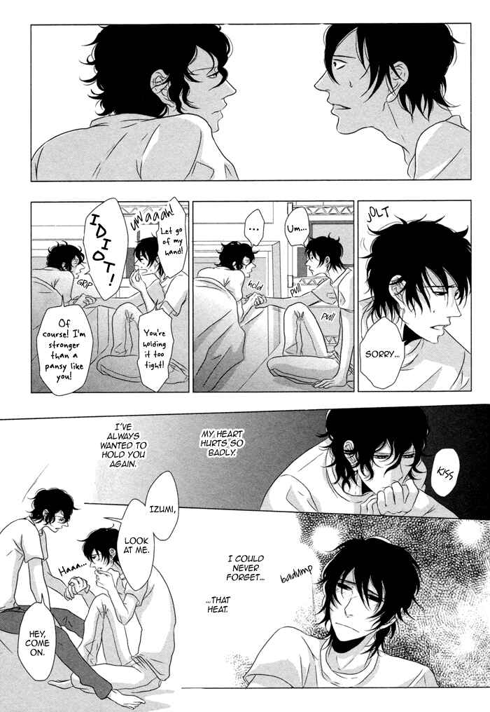 Page 27 Chapter 2 Waraibanashi no You da