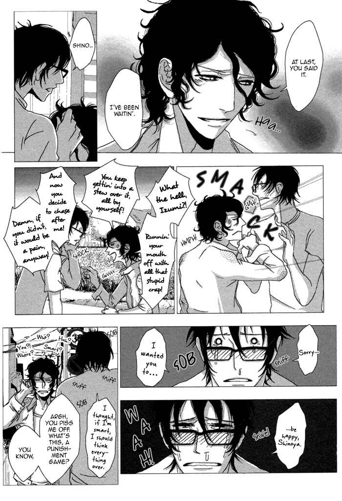 Page 40 Chapter 2 Waraibanashi no You da