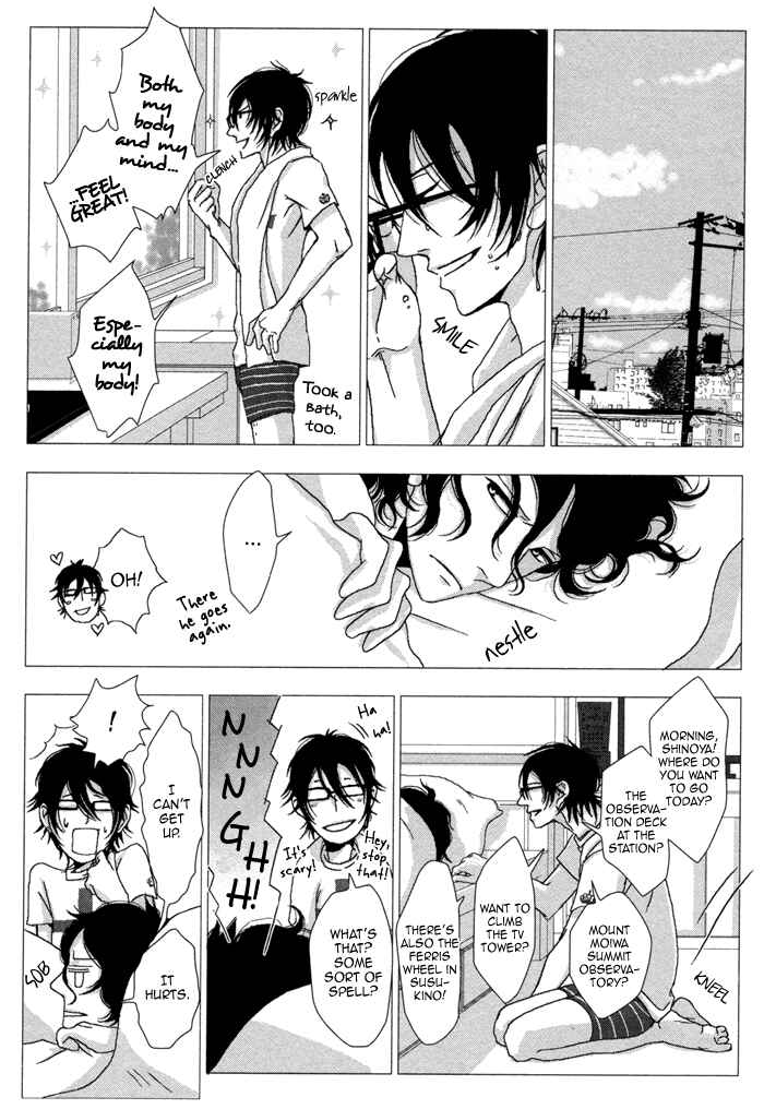 Page 50 Chapter 2 Waraibanashi no You da