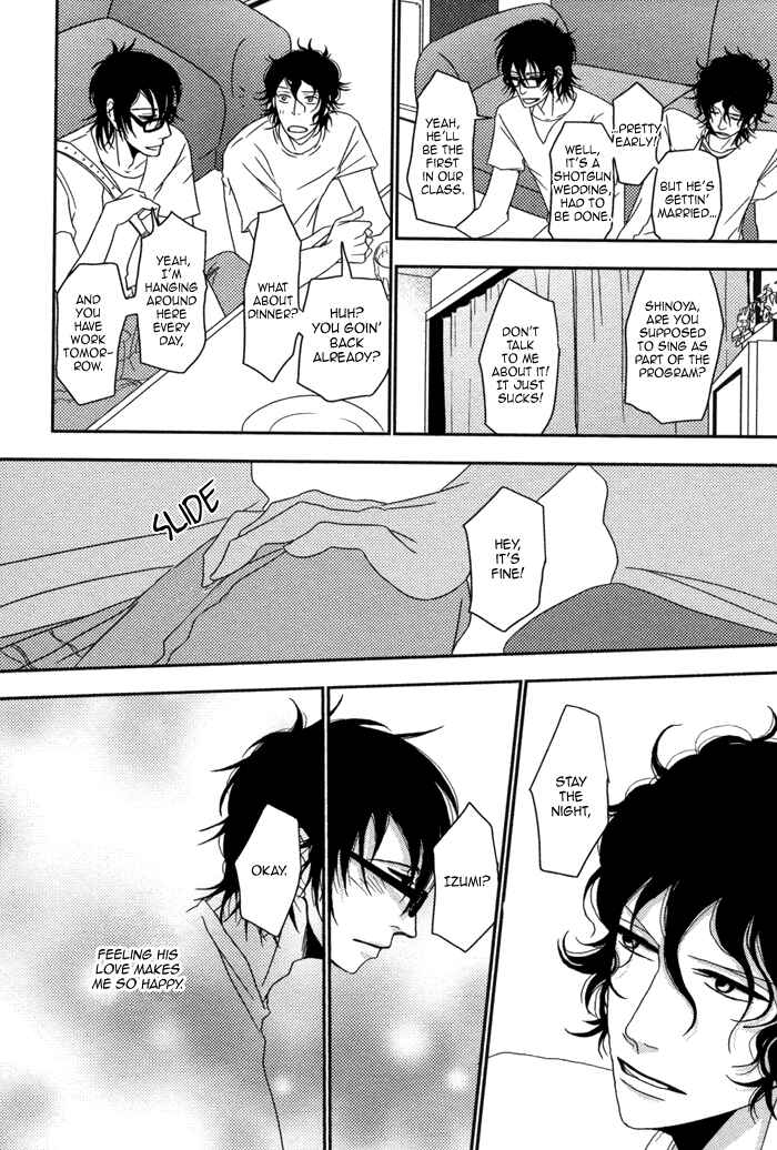 Page 10 Chapter 5 Waraibanashi no You da