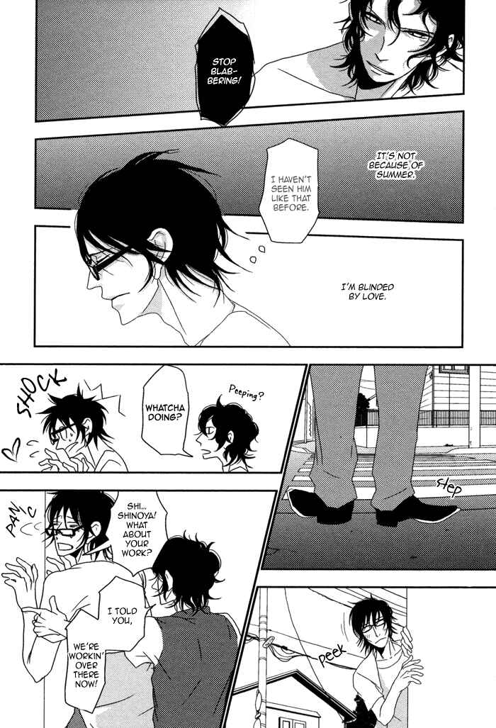 Page 12 Chapter 5 Waraibanashi no You da