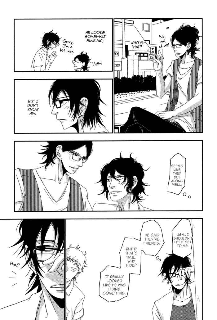 Page 19 Chapter 5 Waraibanashi no You da