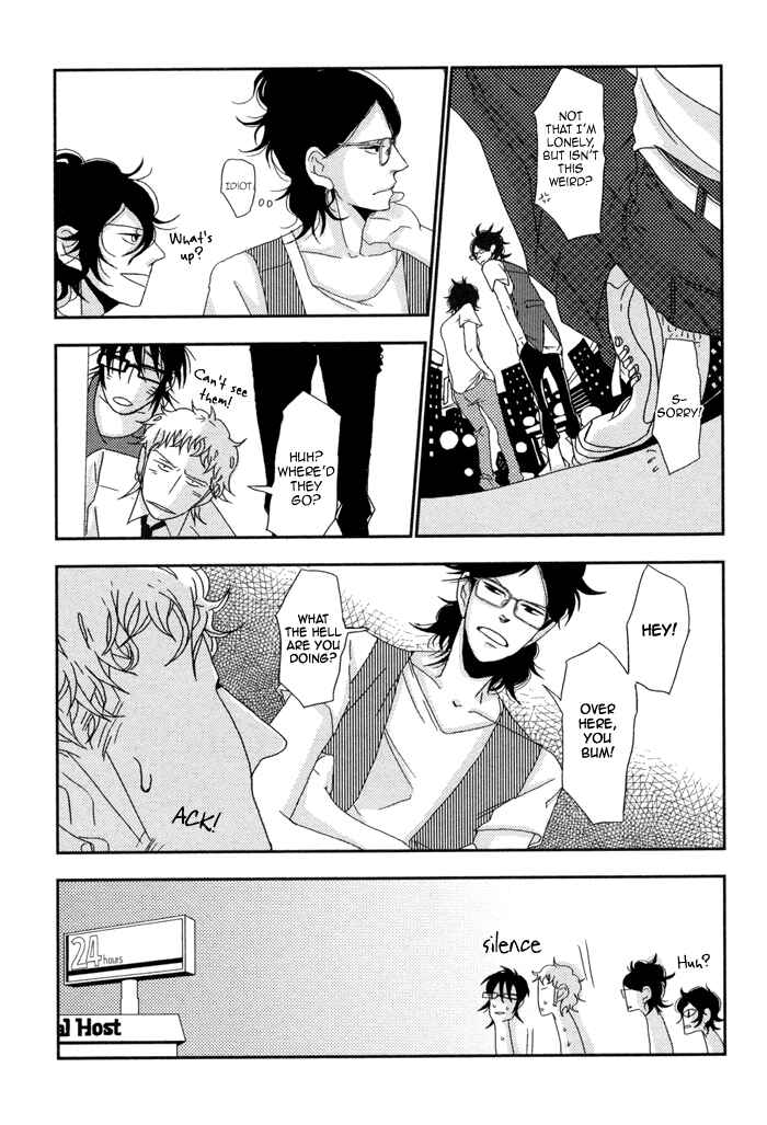 Page 21 Chapter 5 Waraibanashi no You da