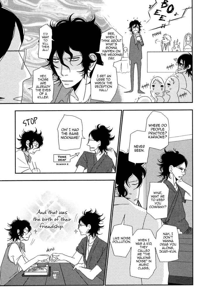 Page 25 Chapter 5 Waraibanashi no You da