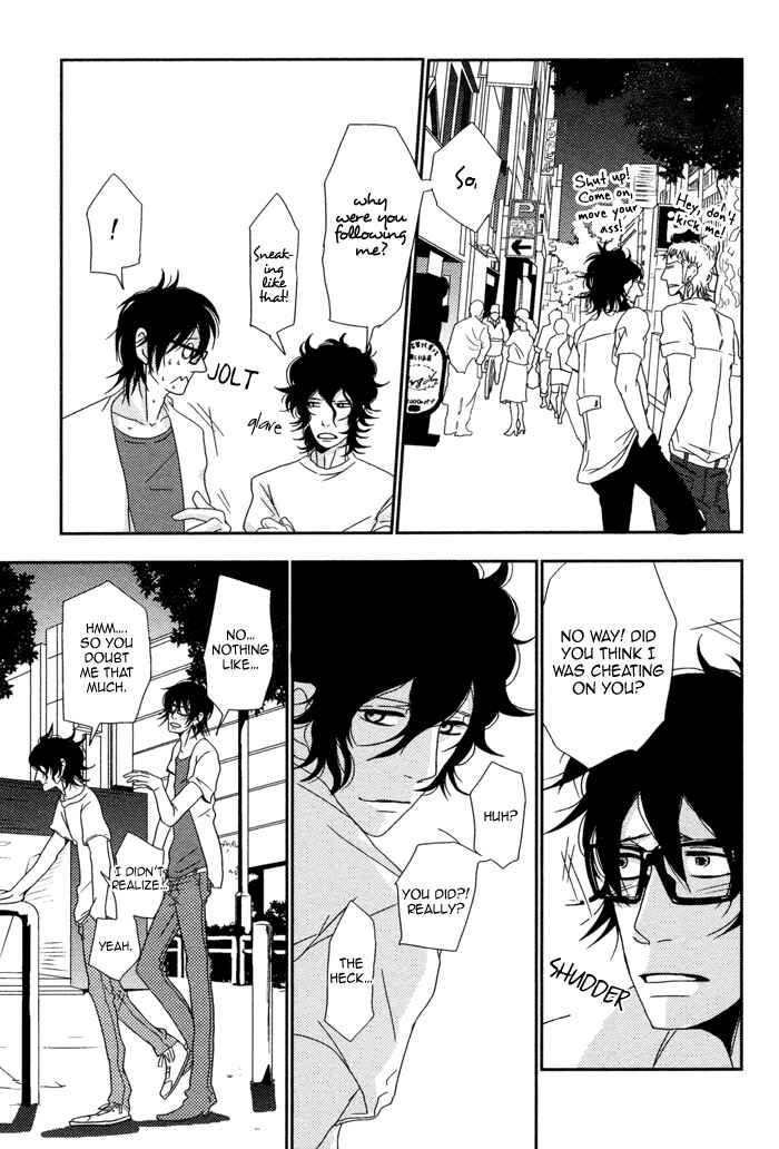 Page 27 Chapter 5 Waraibanashi no You da