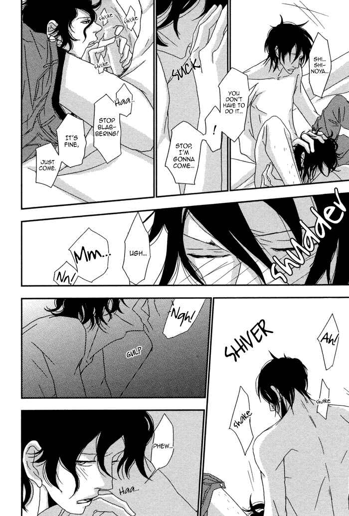 Page 30 Chapter 5 Waraibanashi no You da