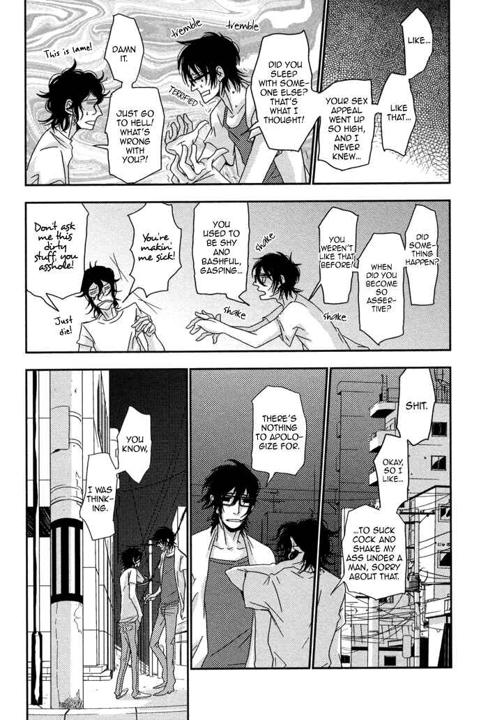 Page 32 Chapter 5 Waraibanashi no You da
