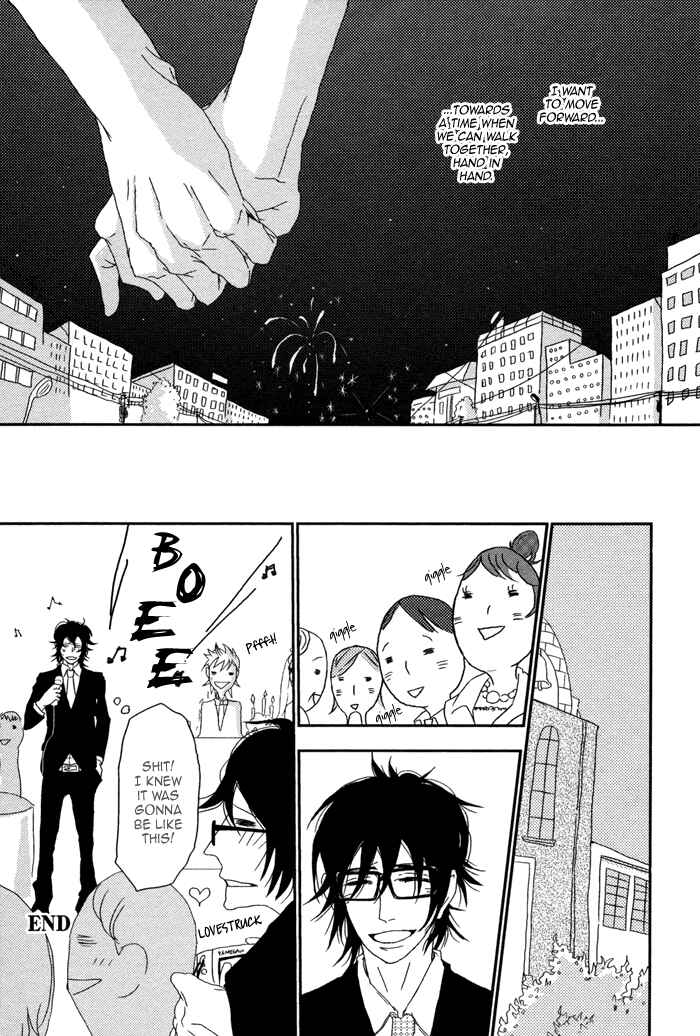 Page 38 Chapter 5 Waraibanashi no You da