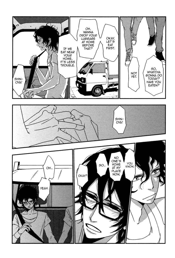 Page 6 Chapter 5 Waraibanashi no You da
