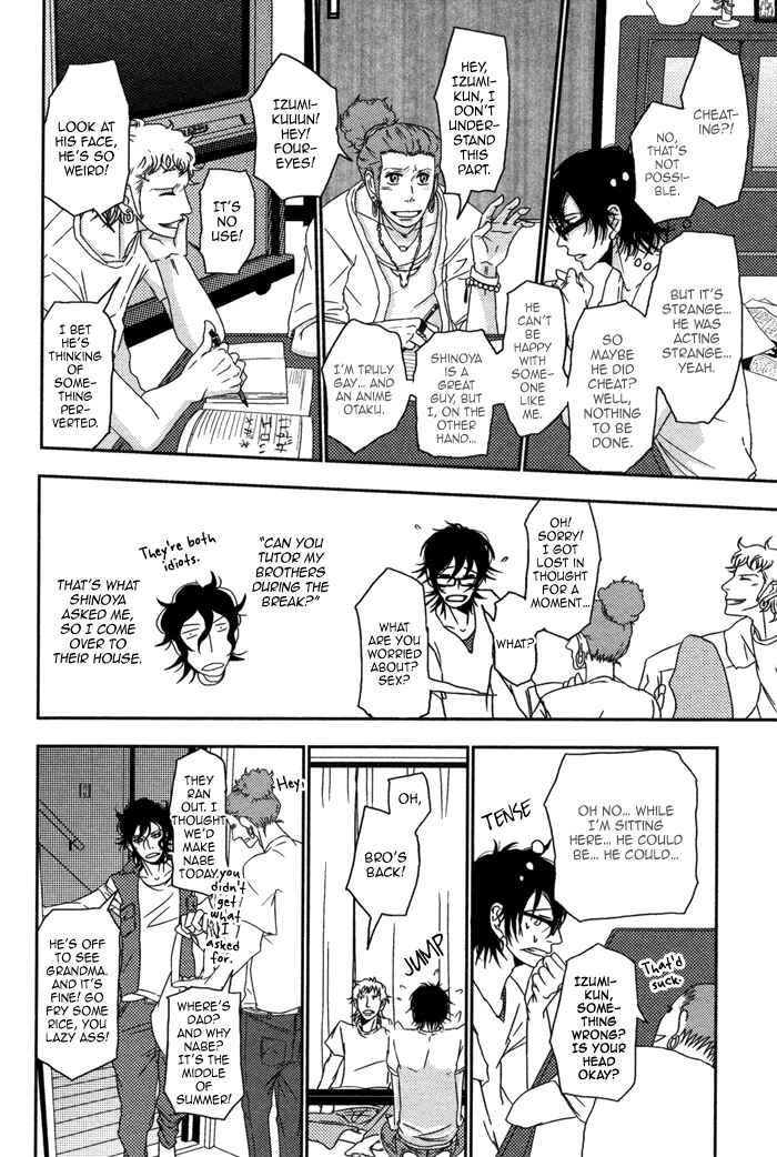 Page 8 Chapter 5 Waraibanashi no You da