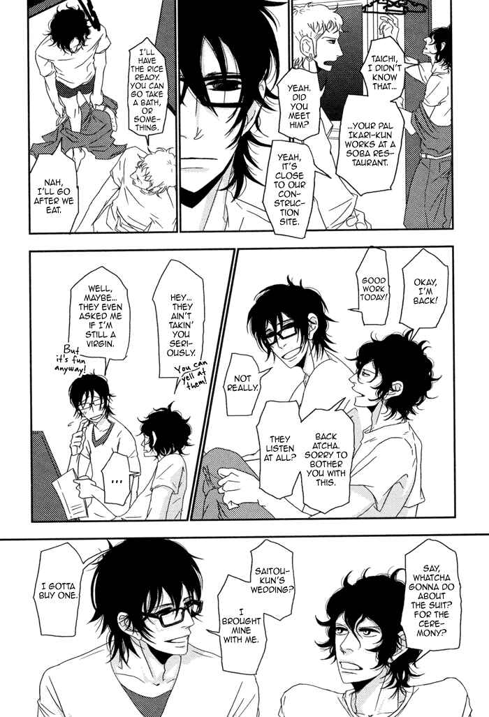 Page 9 Chapter 5 Waraibanashi no You da