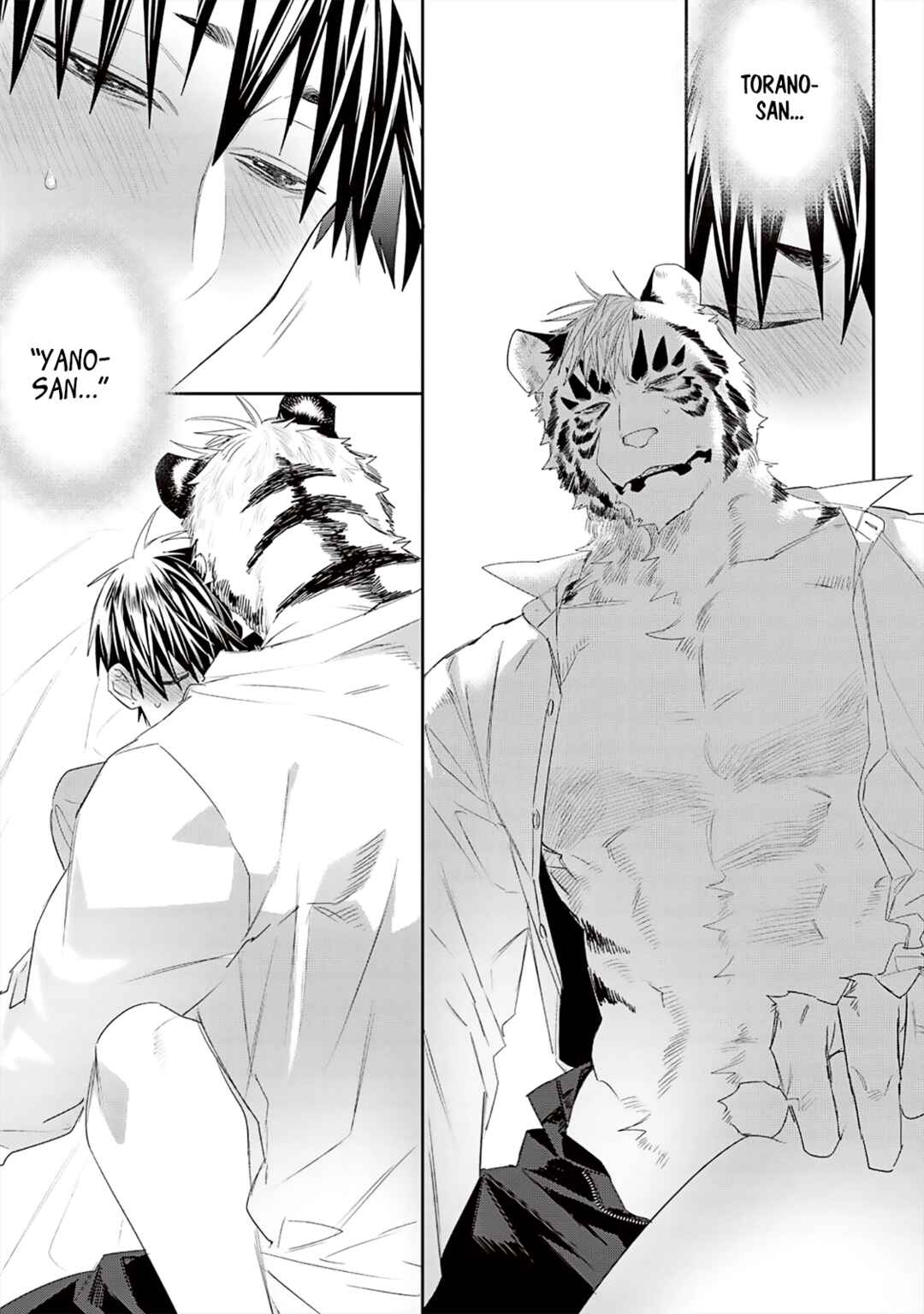 Page 7 Chapter 5.5 Torano Tantei Jimusho e Youkoso