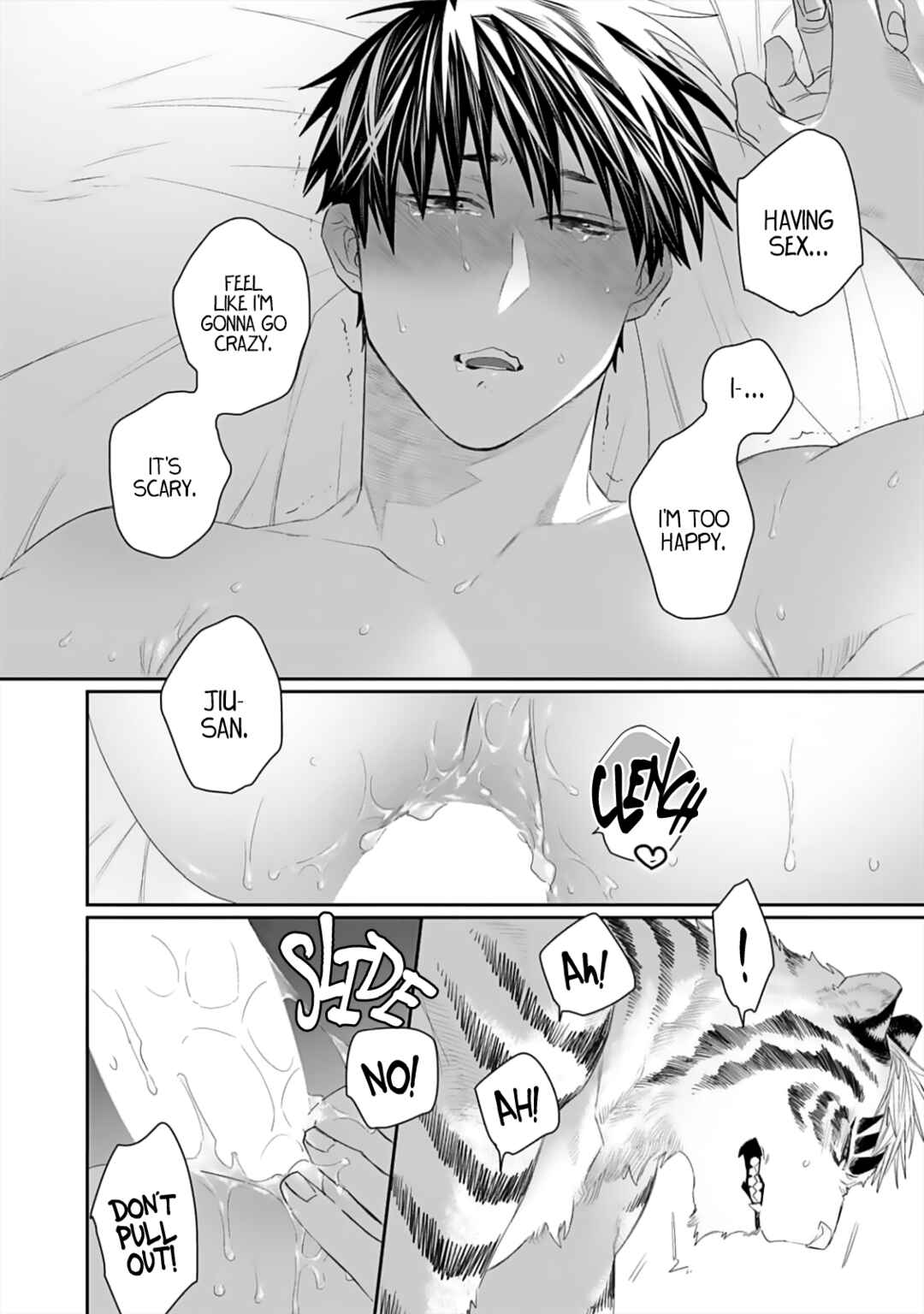 Page 24 Chapter 7 Torano Tantei Jimusho e Youkoso
