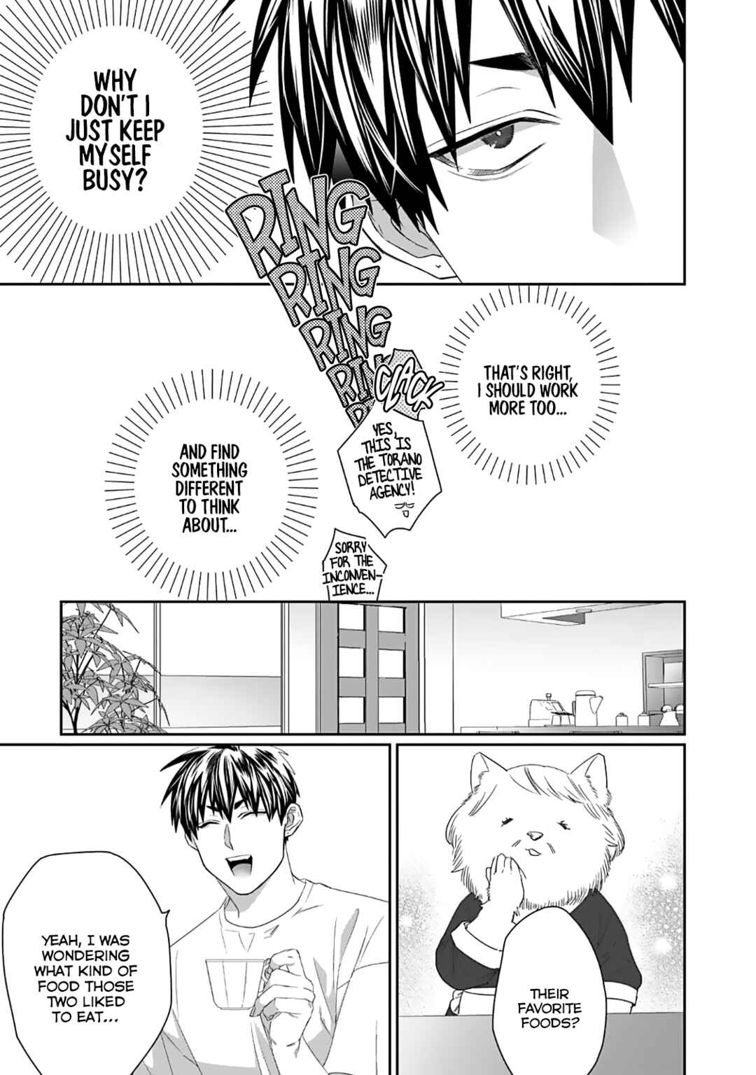 Page 13 Chapter 2 Torano Tantei Jimusho e Youkoso