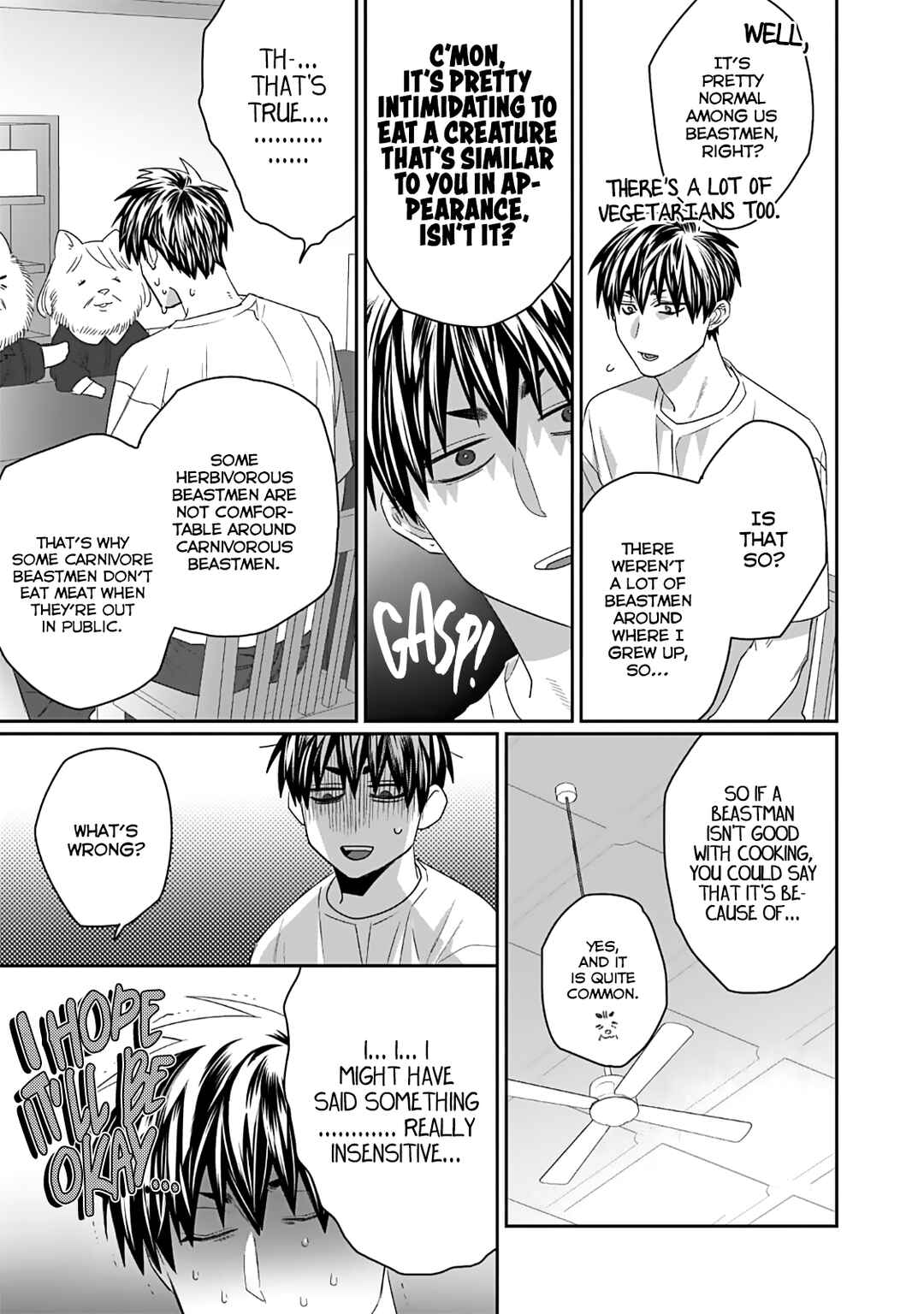 Page 15 Chapter 2 Torano Tantei Jimusho e Youkoso