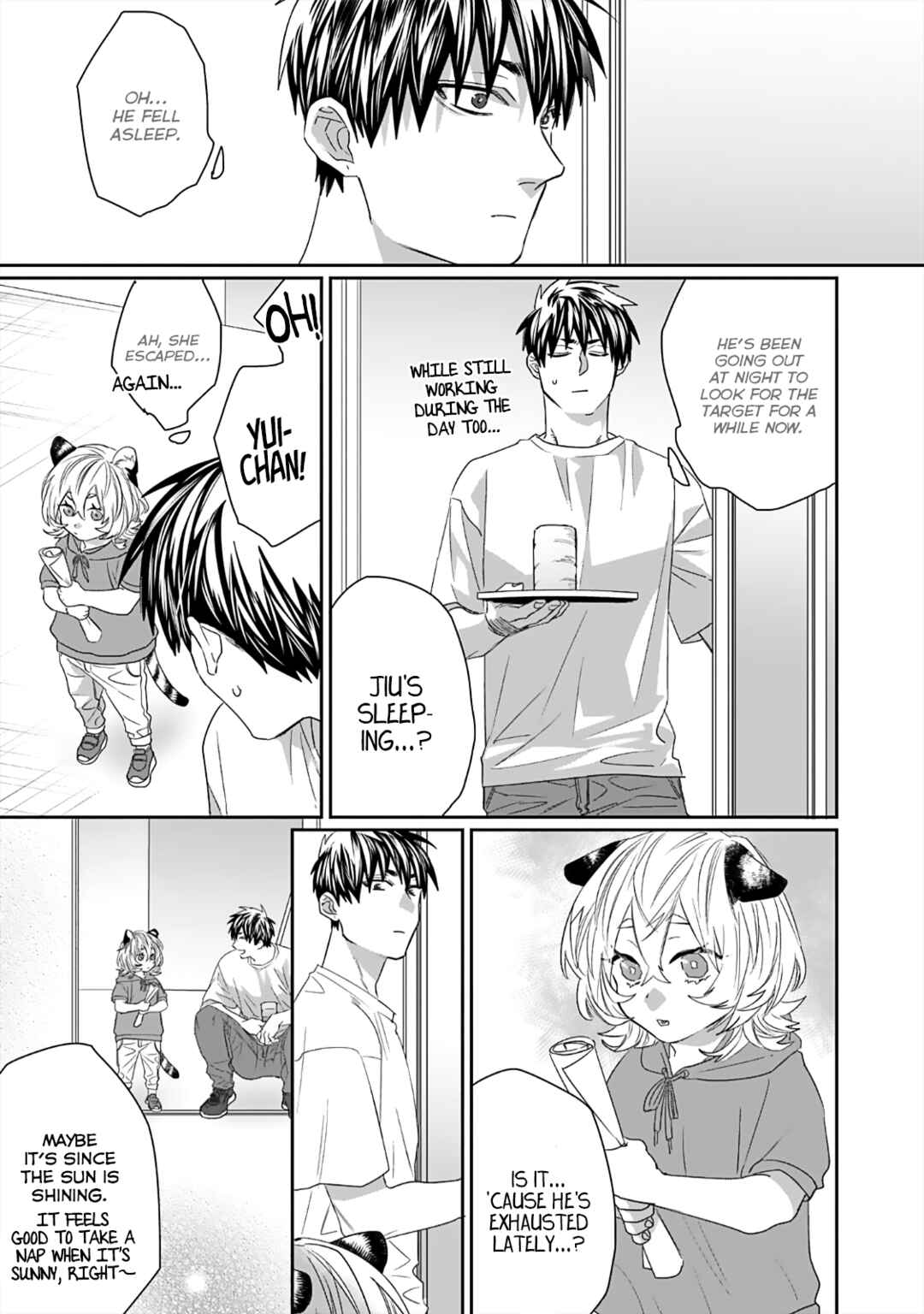 Page 21 Chapter 2 Torano Tantei Jimusho e Youkoso