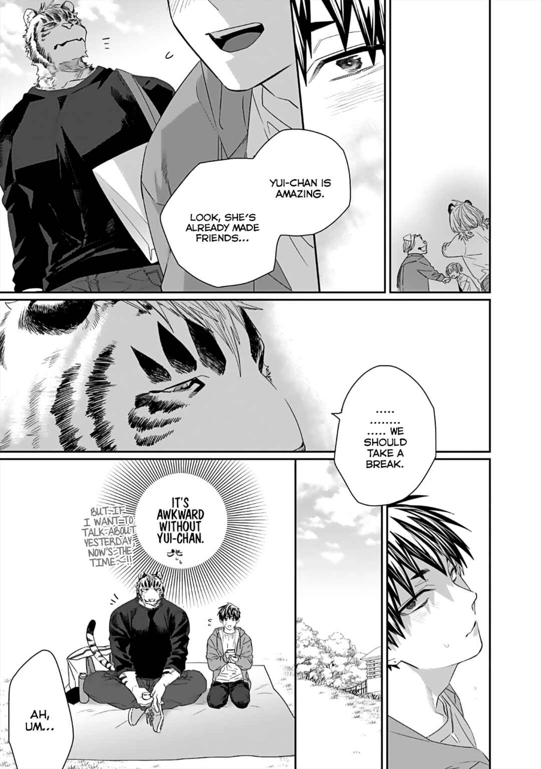 Page 11 Chapter 4 Torano Tantei Jimusho e Youkoso