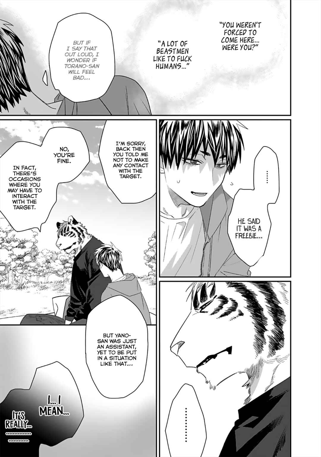Page 13 Chapter 4 Torano Tantei Jimusho e Youkoso