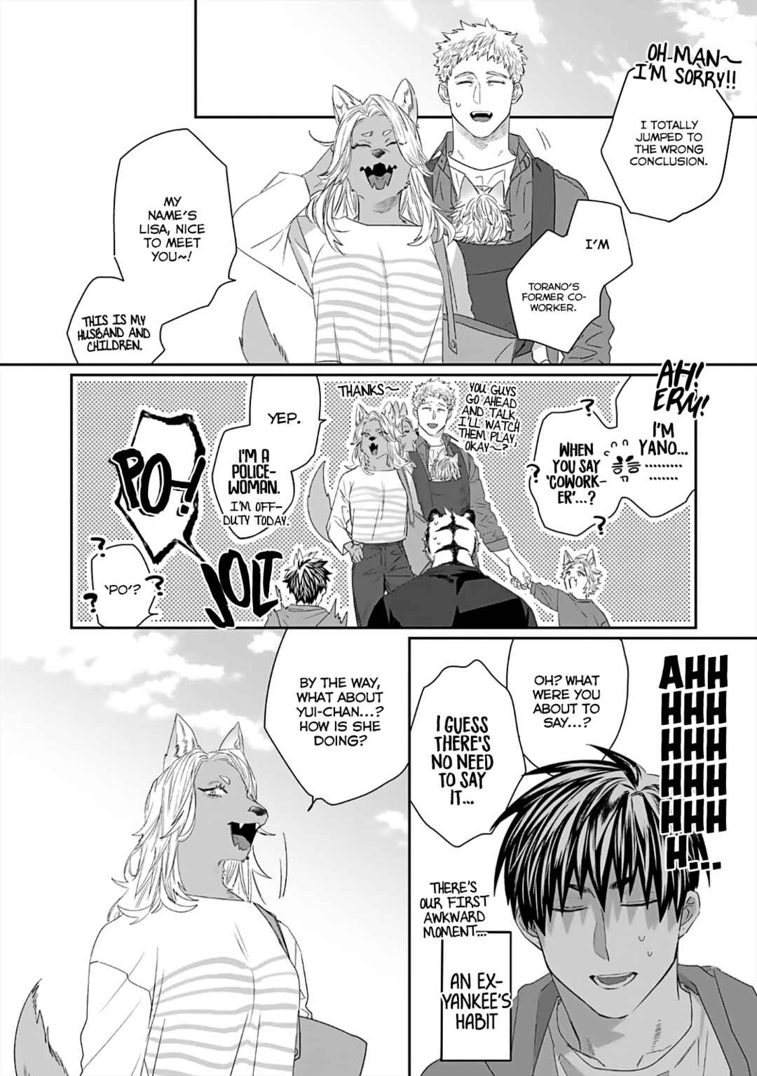 Page 16 Chapter 4 Torano Tantei Jimusho e Youkoso