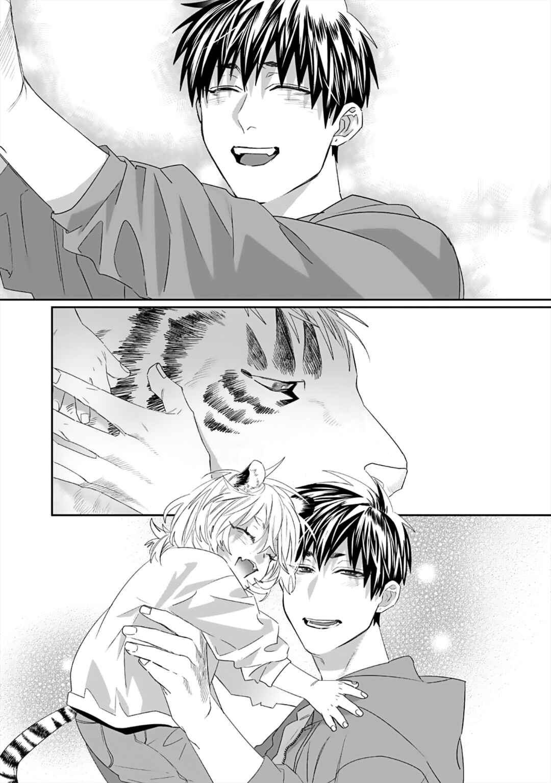 Page 32 Chapter 4 Torano Tantei Jimusho e Youkoso