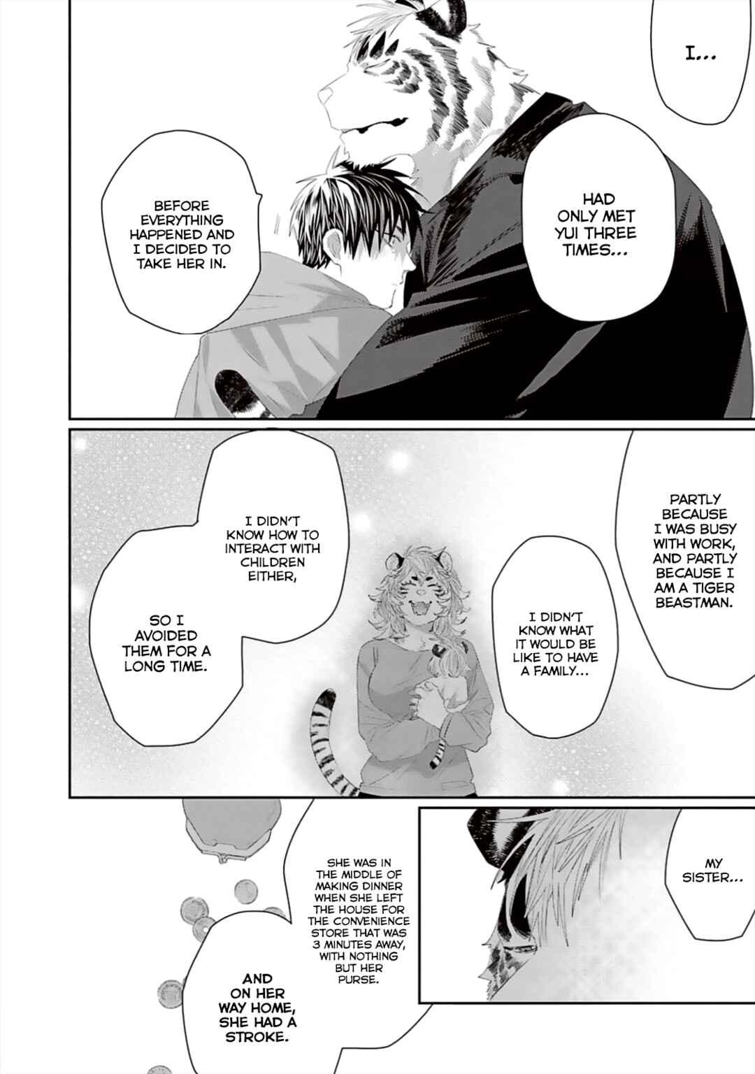 Page 15 Chapter 9 Torano Tantei Jimusho e Youkoso