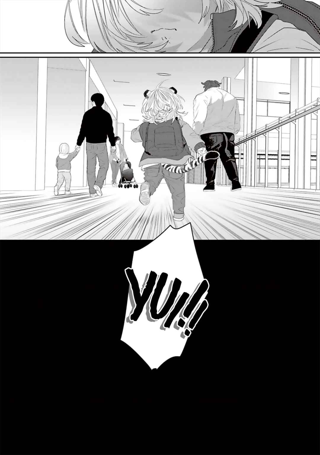 Page 29 Chapter 9 Torano Tantei Jimusho e Youkoso