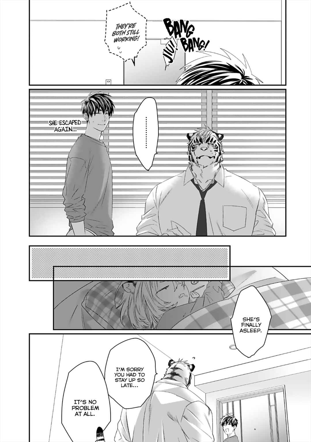 Page 18 Chapter 6 Torano Tantei Jimusho e Youkoso